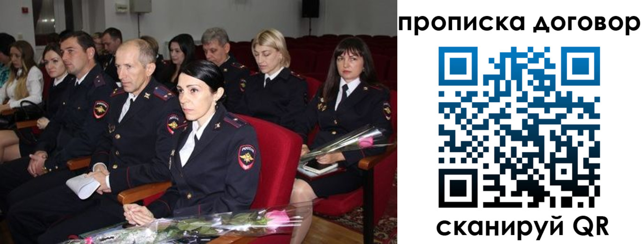 форма 3 в Октябрьском